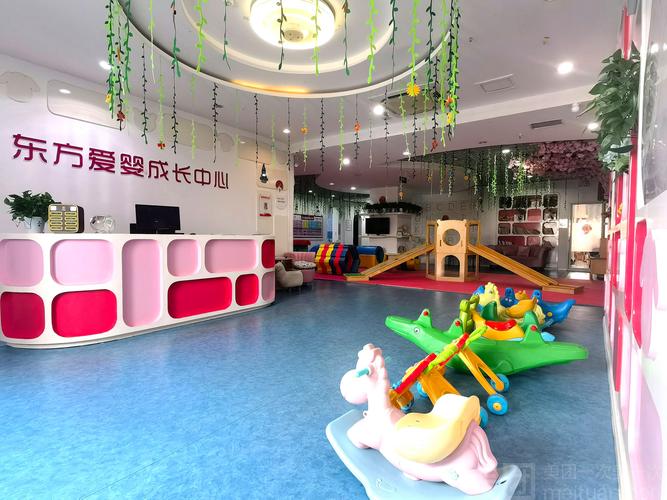 桐乡东方爱婴早教中心