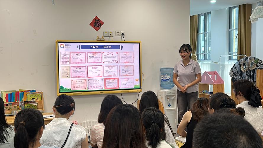 早教培训顾问邀约到访