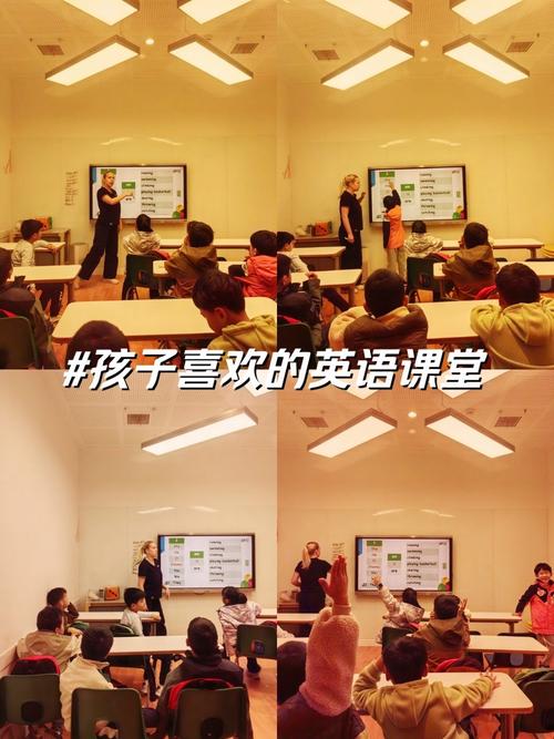 小学英语优质课教学视频