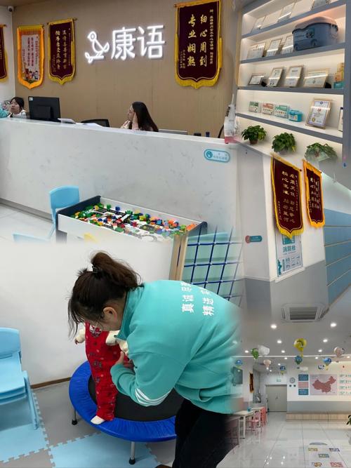 早教中心教育咨询顾问