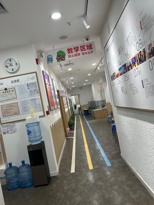 早教老师培训机构南通