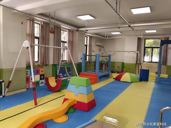 感觉综合训练早教场地
