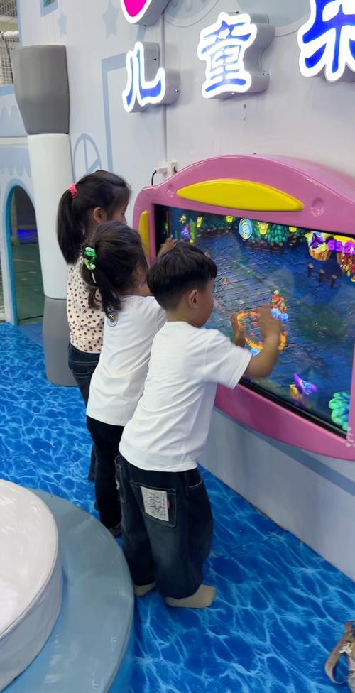 儿童早教亲子互动游戏