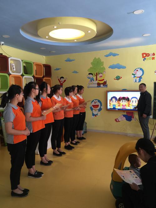 朝阳红黄蓝亲子早教园