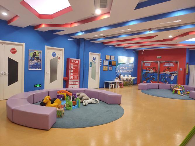 济南哪个早教中心最好