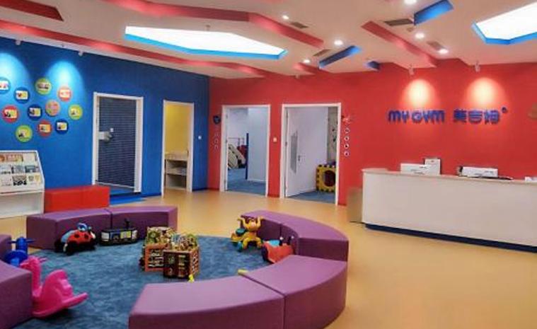 济南哪个早教中心最好