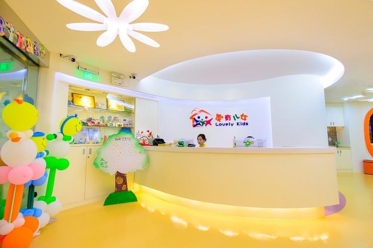 家有儿女 早教石家庄