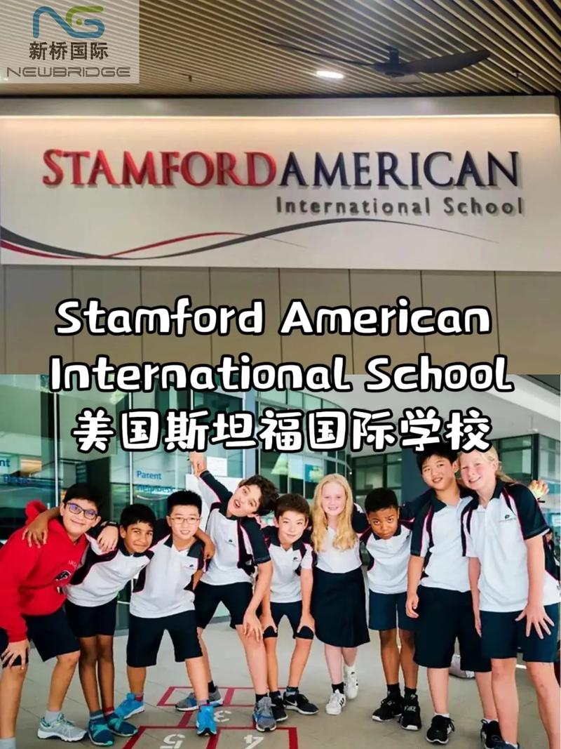 美国早教专业学院推荐