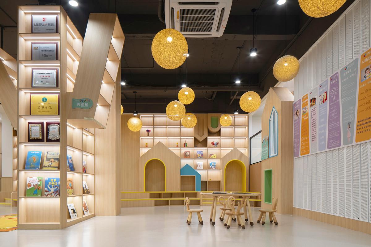 潮州南国明珠早教中心