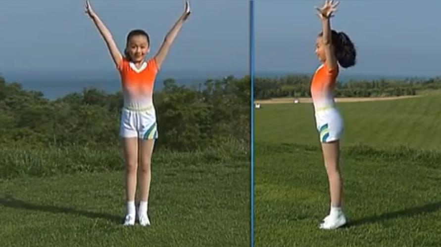 第三套全国小学广播体操