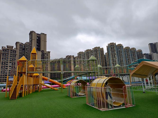 早教中心外场活动小区