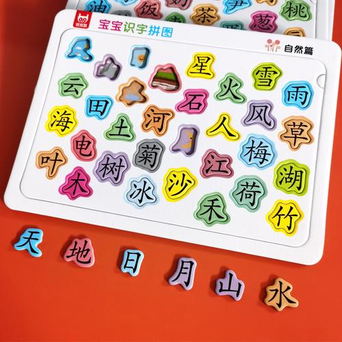 丹阳早教中心价格多少