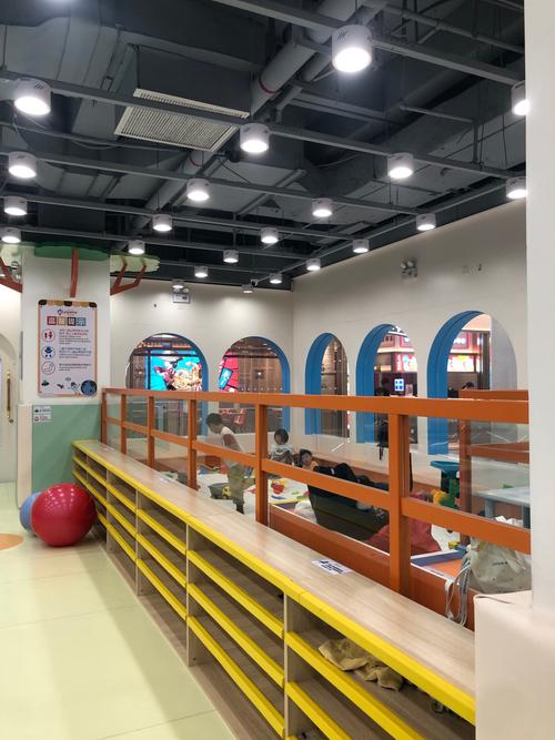 哈尔滨宝贝家早教中心