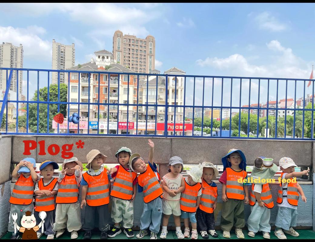 广州南沙早教中心费用