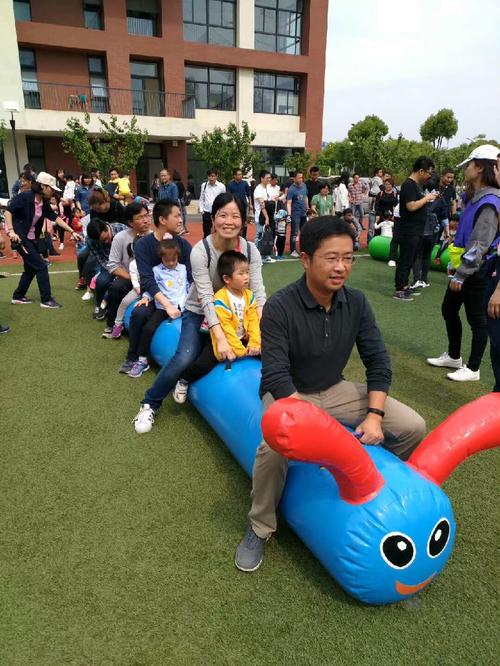 青浦早教中心报名网址