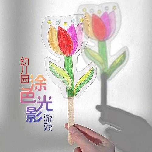 早教秋天美工活动反思