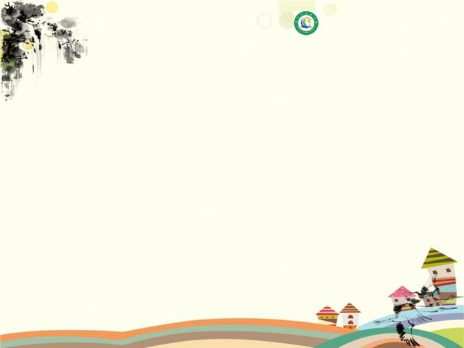 小学课件ppt背景图片