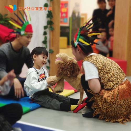 早教走进非洲活动预告