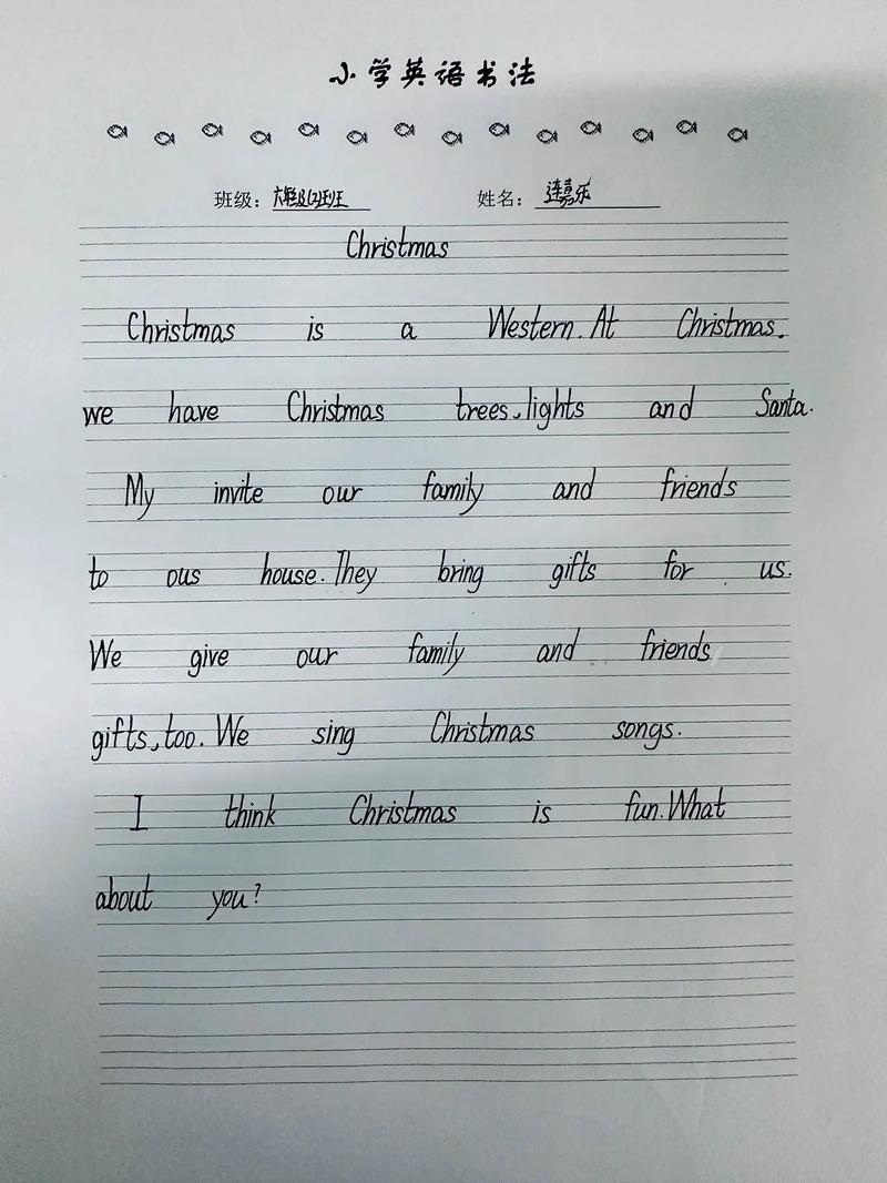 小学六年级上册英语作文