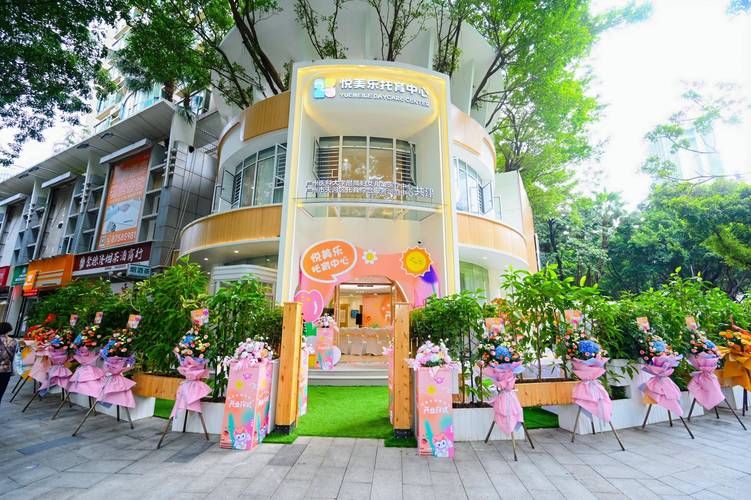 双语早教中心广州白云