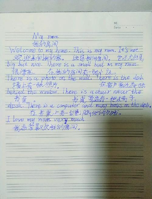 小学五年级上册英语作文