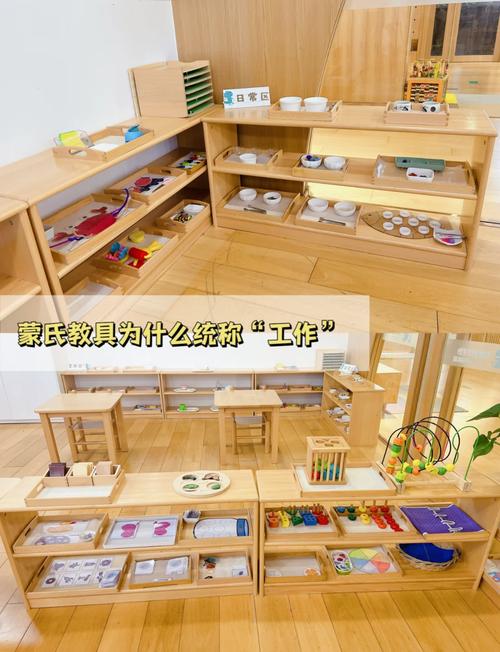 早教中心教务干些什么