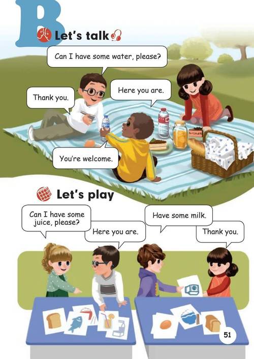 小学三年级起点英语上册