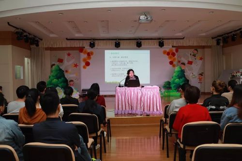 0 3 早教指导活动