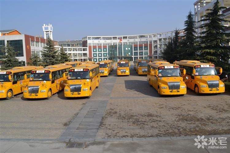 河南省实验小学郑东小学