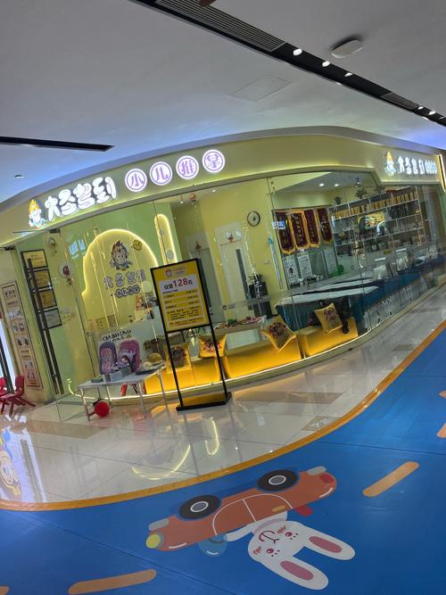 保定枫叶儿童之家早教