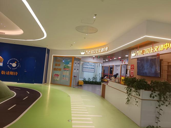 保定枫叶儿童之家早教