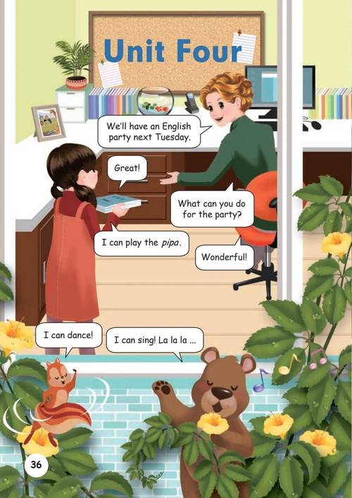 pep小学英语五年级上