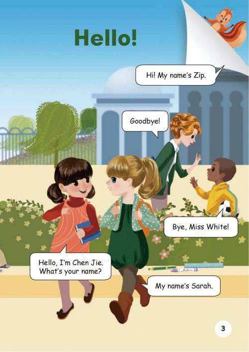 小学三年级英语上册视频