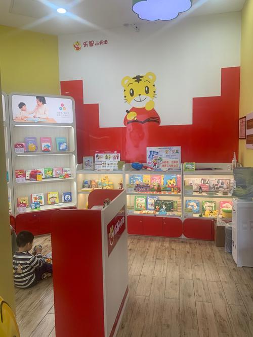 巧虎kids线下早教