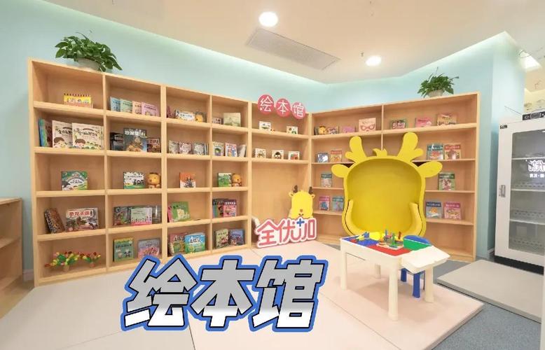 深圳早教培训教师机构