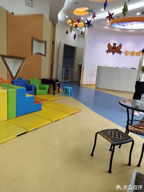 天使城堡早教中心费用