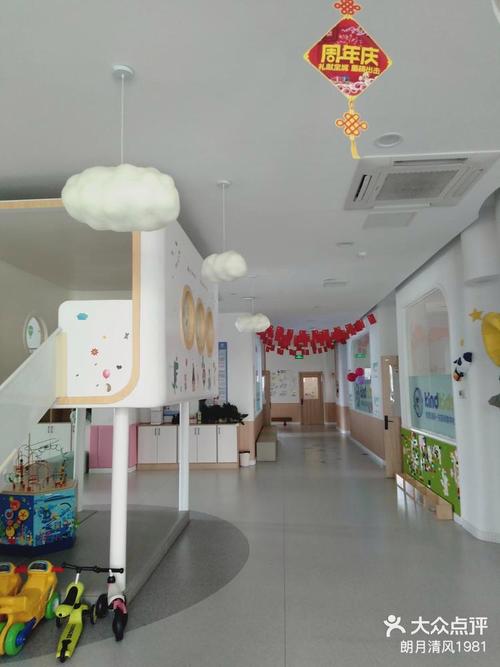 平阳幸福家园早教中心