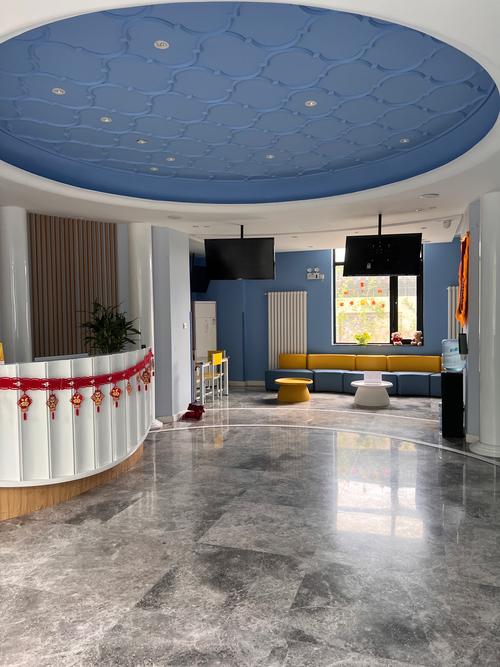 平阳幸福家园早教中心