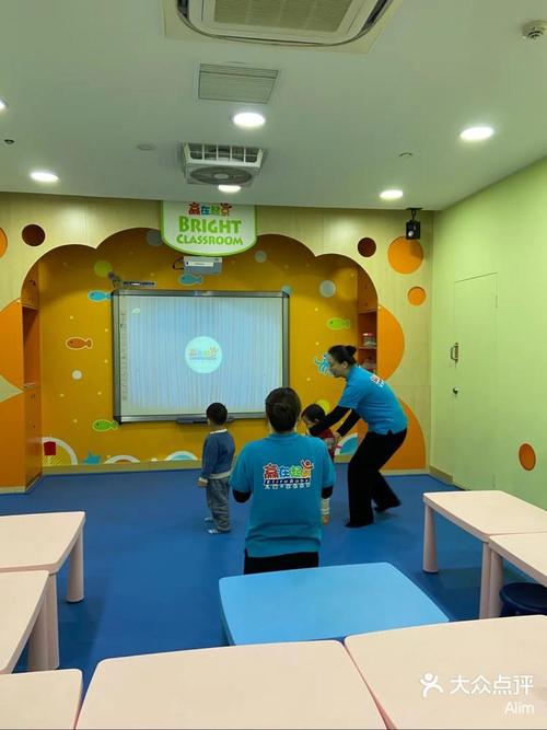 西安金色起点早教中心