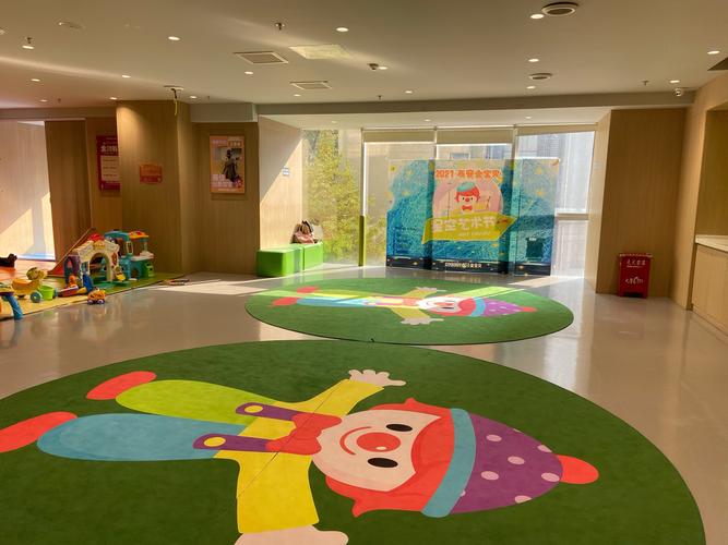 西安金色起点早教中心