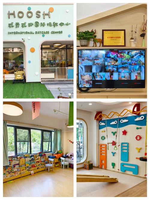 番禺锦绣香江 早教班