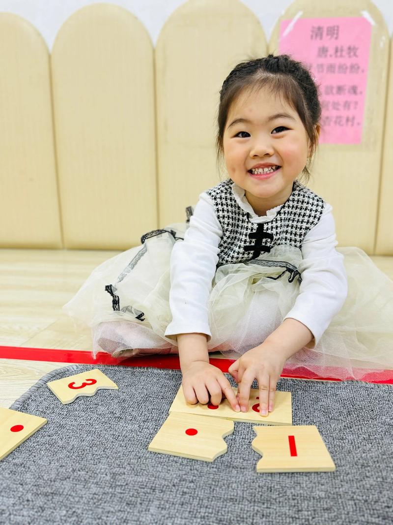 幼儿数学早教培训机构