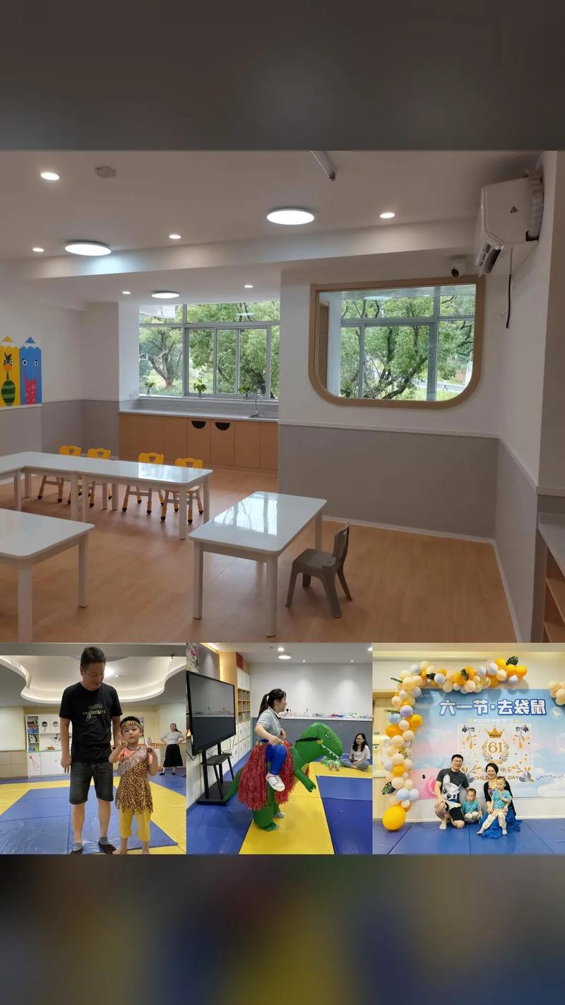 亲亲袋鼠早教中心哪有