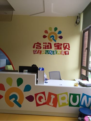 武汉南湖招聘早教前台