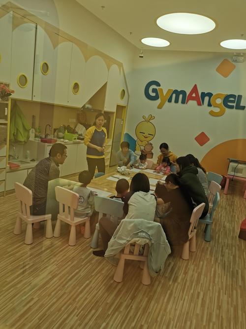 慈溪积木宝贝国际早教