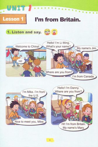 小学四年级英语下册课本