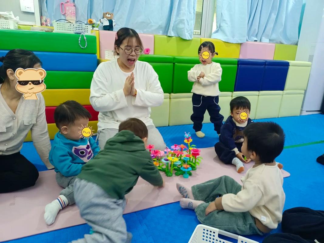 早教中心开展什么活动