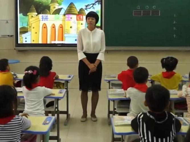 小学一年级教学视频语文