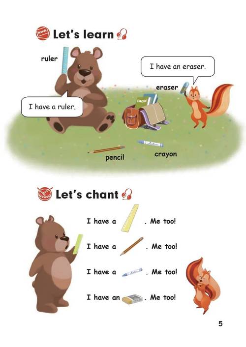 pep小学英语三年级上