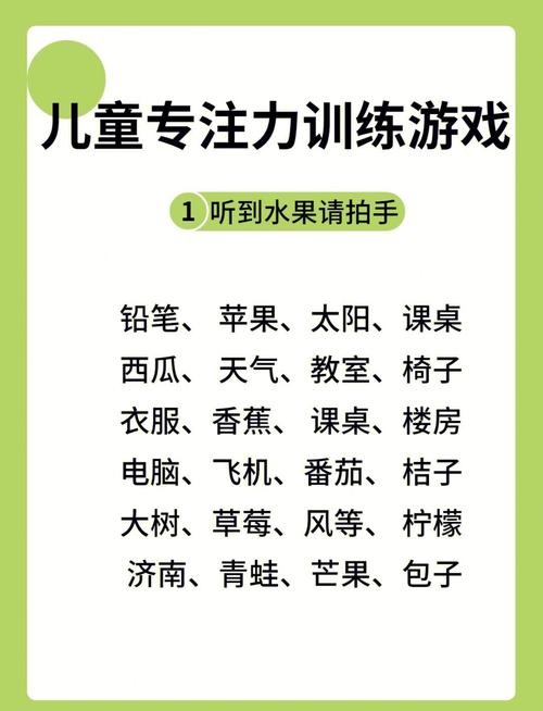 早教投掷发展哪些能力